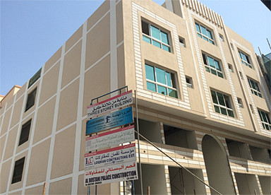 Commercial Building