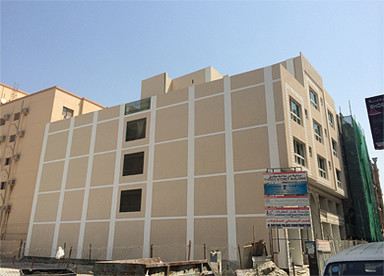 Commercial Building