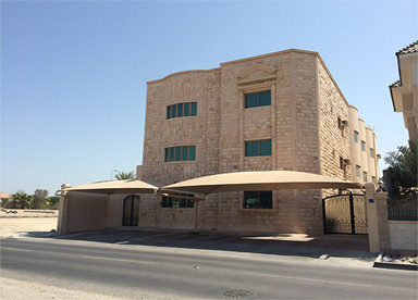Luxury Building